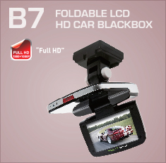 B7 FOLDABLE LCD HD CAR BLACKBOX